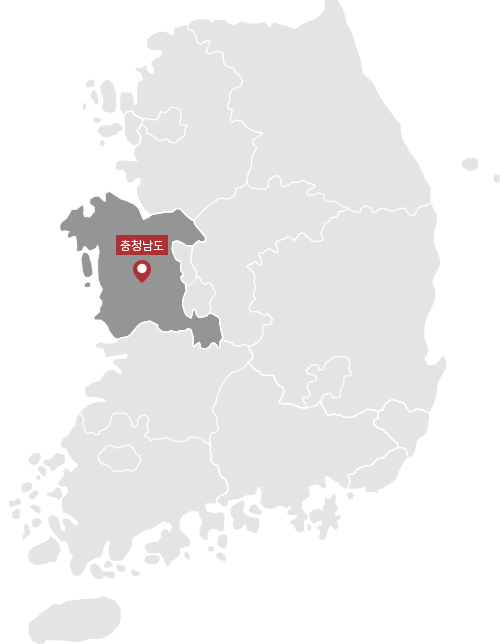 충남